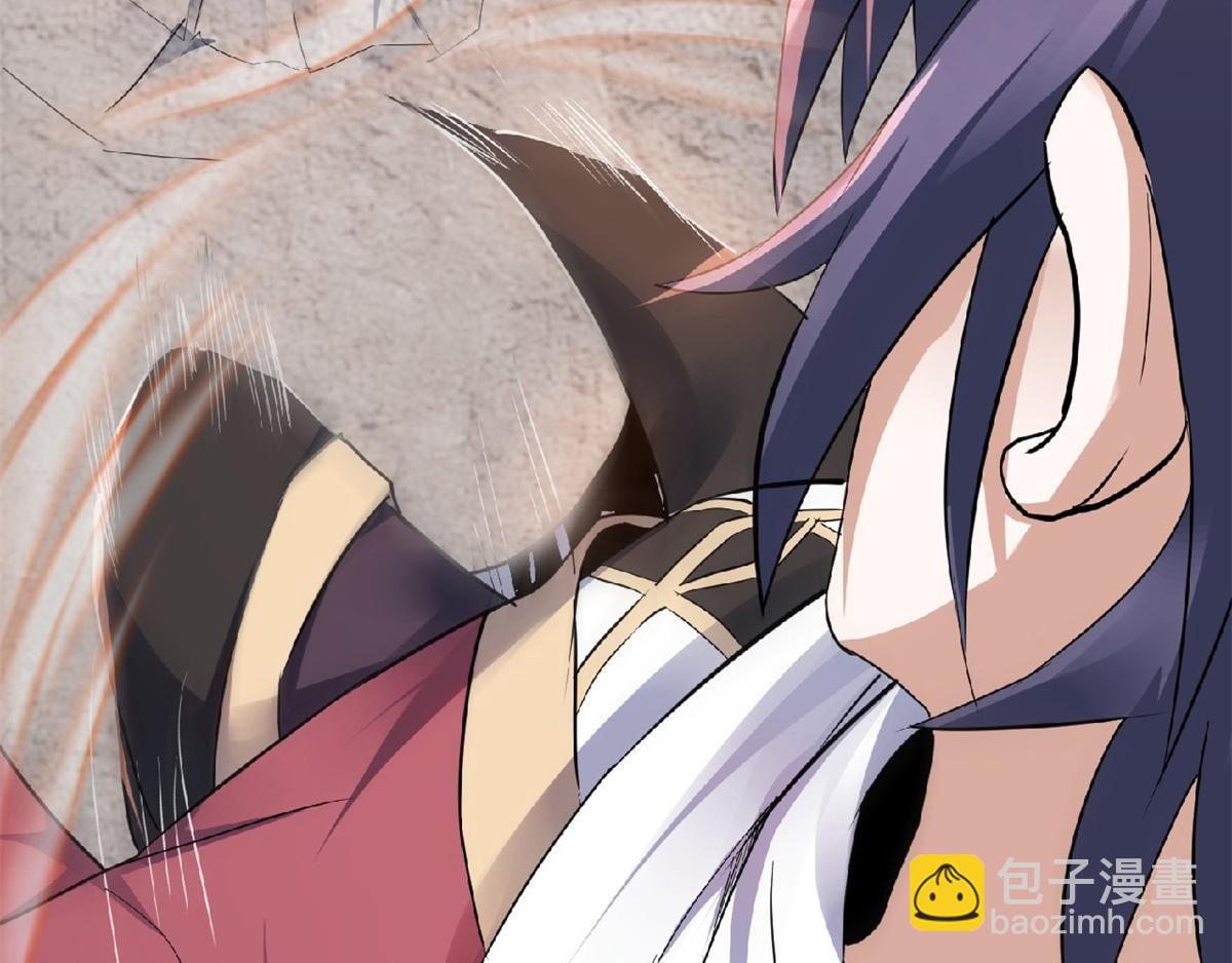 妖道至尊 - 第24話 將士們！隨我殺過去！(2/2) - 4