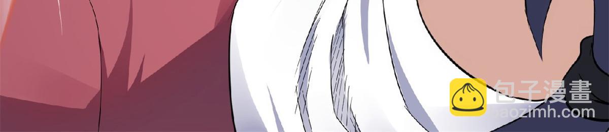 妖道至尊 - 第24話 將士們！隨我殺過去！(2/2) - 5