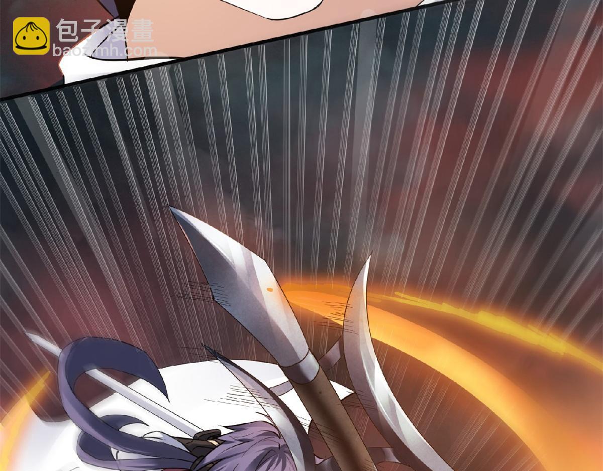 妖道至尊 - 第24話 將士們！隨我殺過去！(2/2) - 7