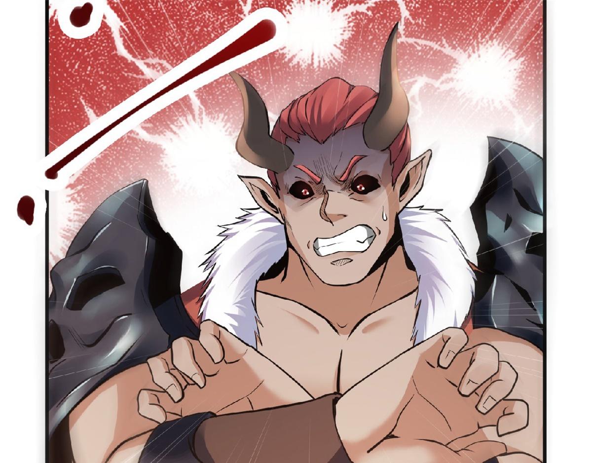 妖道至尊 - 第24話 將士們！隨我殺過去！(2/2) - 5