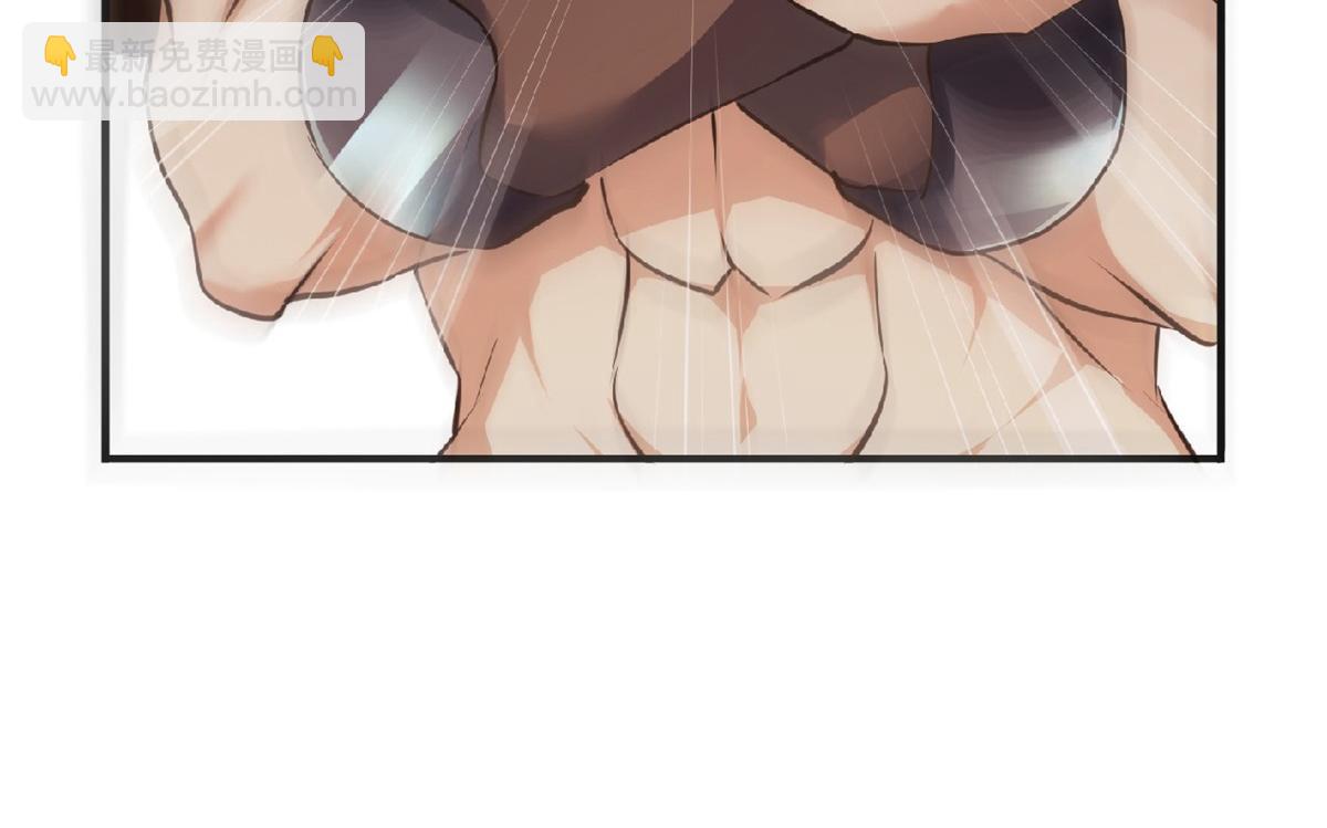 妖道至尊 - 第24話 將士們！隨我殺過去！(2/2) - 6