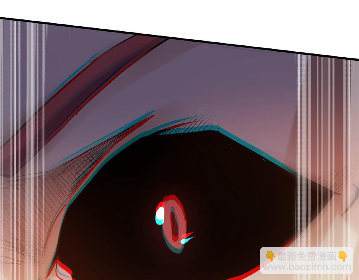 妖道至尊 - 第24話 將士們！隨我殺過去！(2/2) - 7