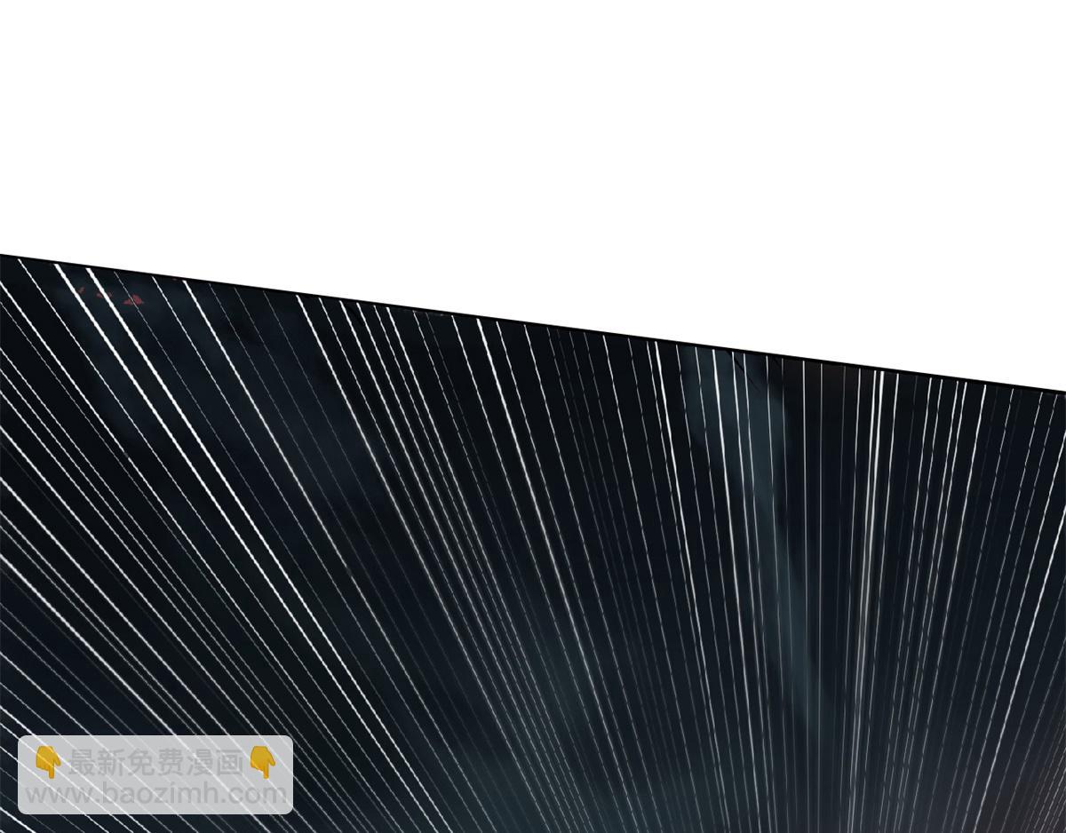 妖道至尊 - 第24話 將士們！隨我殺過去！(2/2) - 4