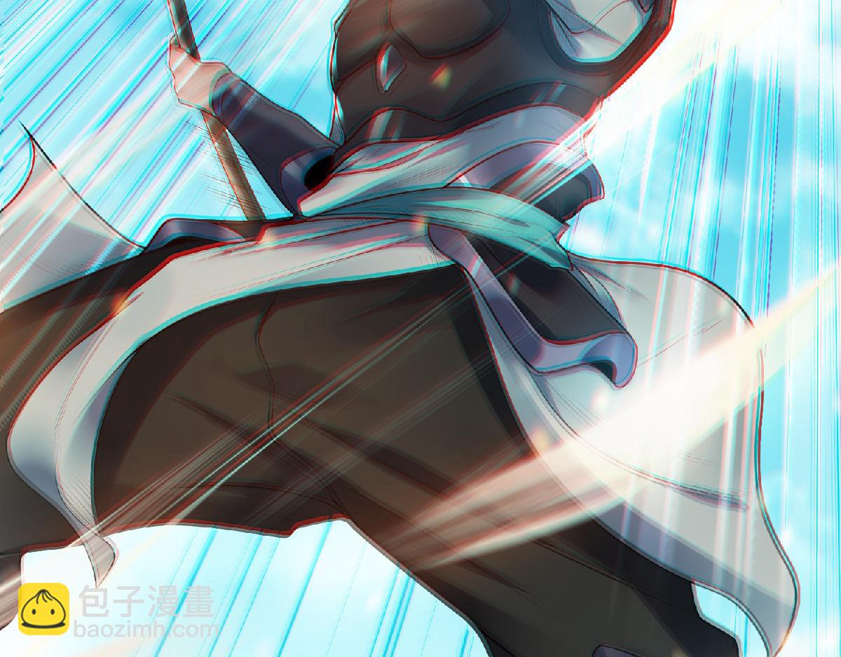 妖道至尊 - 第26話 先宰了他！(2/2) - 5