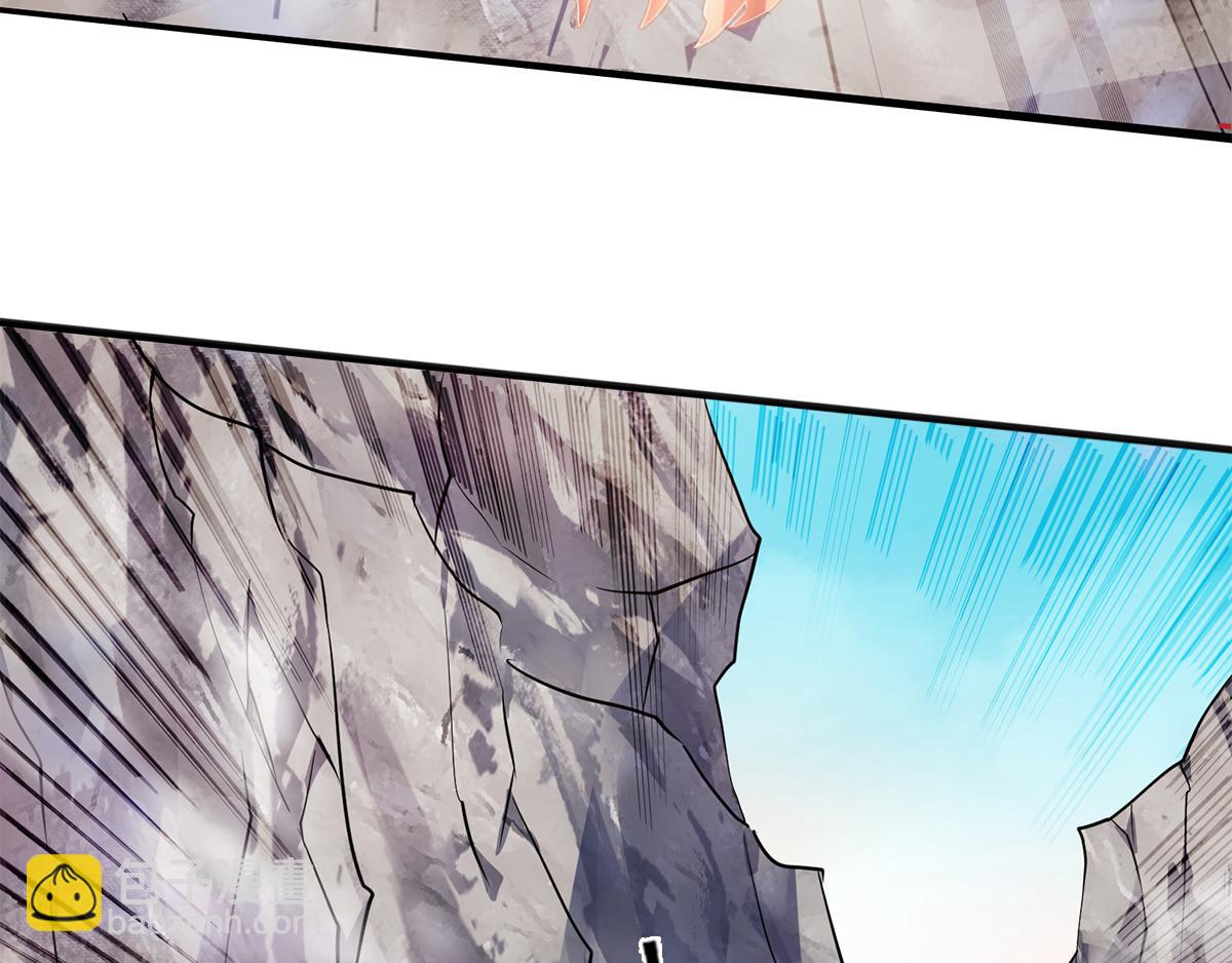 妖道至尊 - 第28話 擊敗魔軍(1/3) - 7