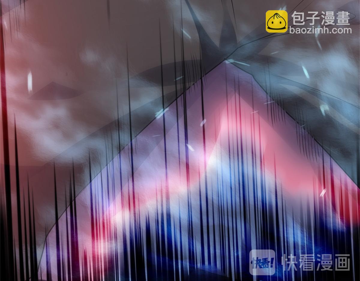 妖道至尊 - 第28話 擊敗魔軍(2/3) - 2