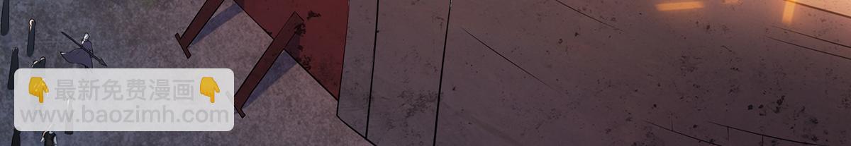 妖道至尊 - 第30話 魔族大軍進攻(2/2) - 4