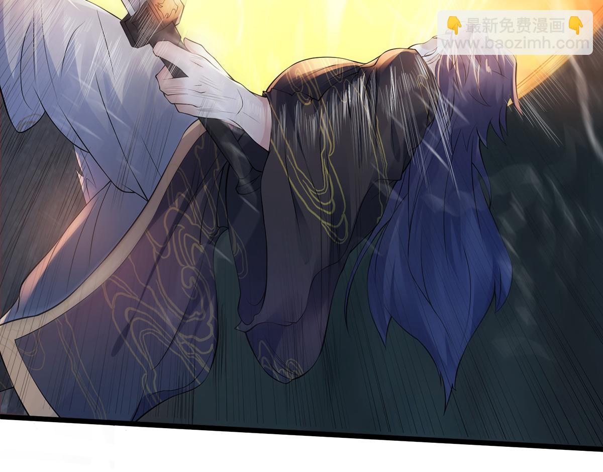 妖道至尊 - 第30話 魔族大軍進攻(2/2) - 3