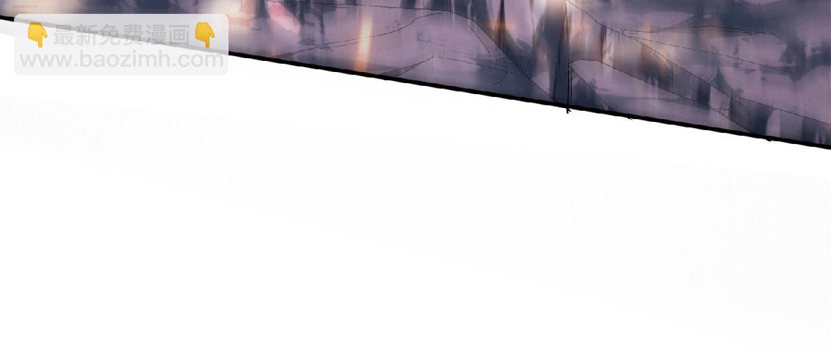 妖道至尊 - 第32話 忠伯戰死，妖王渡劫(3/3) - 3