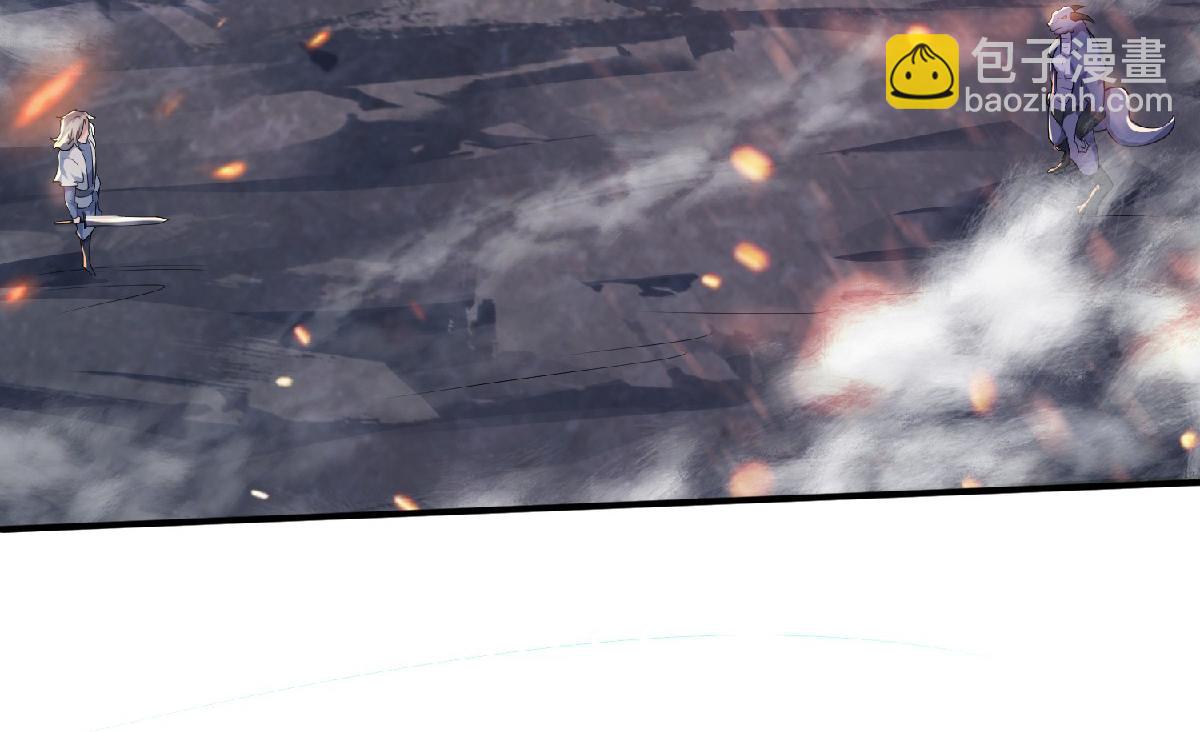 妖道至尊 - 第32話 忠伯戰死，妖王渡劫(1/3) - 7