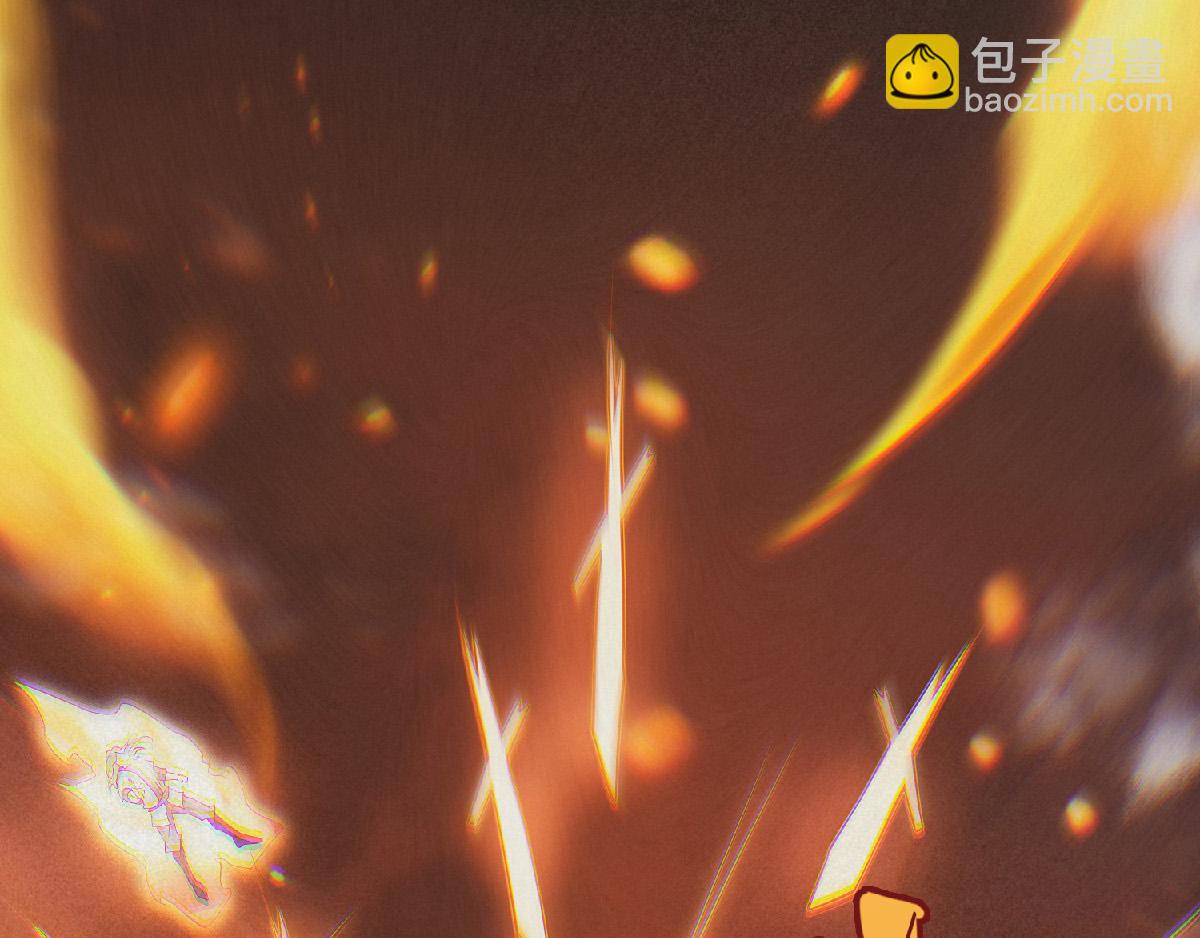 妖道至尊 - 第32話 忠伯戰死，妖王渡劫(1/3) - 6