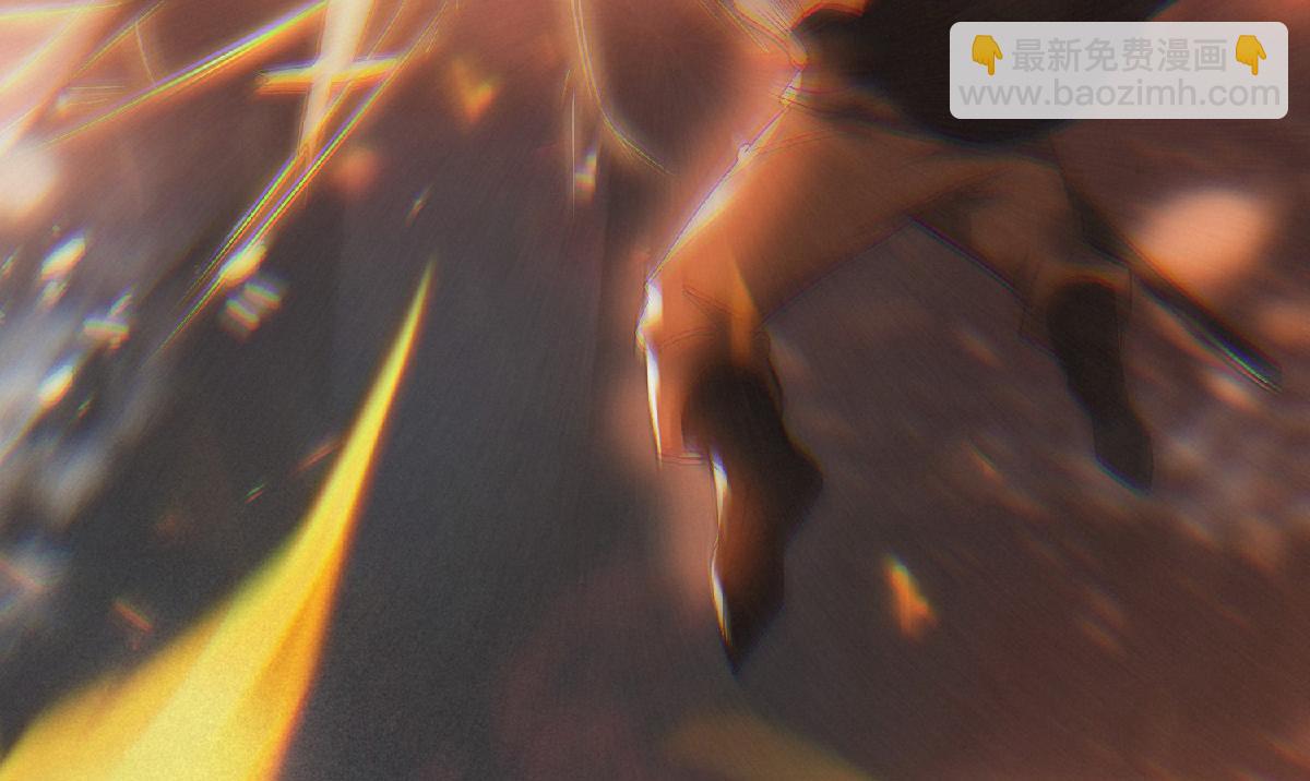 妖道至尊 - 第32話 忠伯戰死，妖王渡劫(1/3) - 8