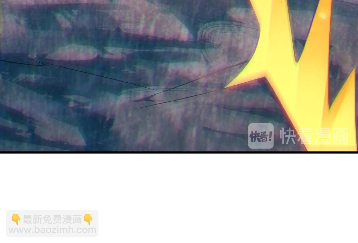 妖道至尊 - 第32話 忠伯戰死，妖王渡劫(2/3) - 6