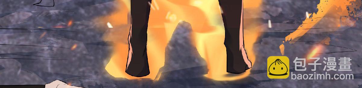 妖道至尊 - 第32話 忠伯戰死，妖王渡劫(2/3) - 6