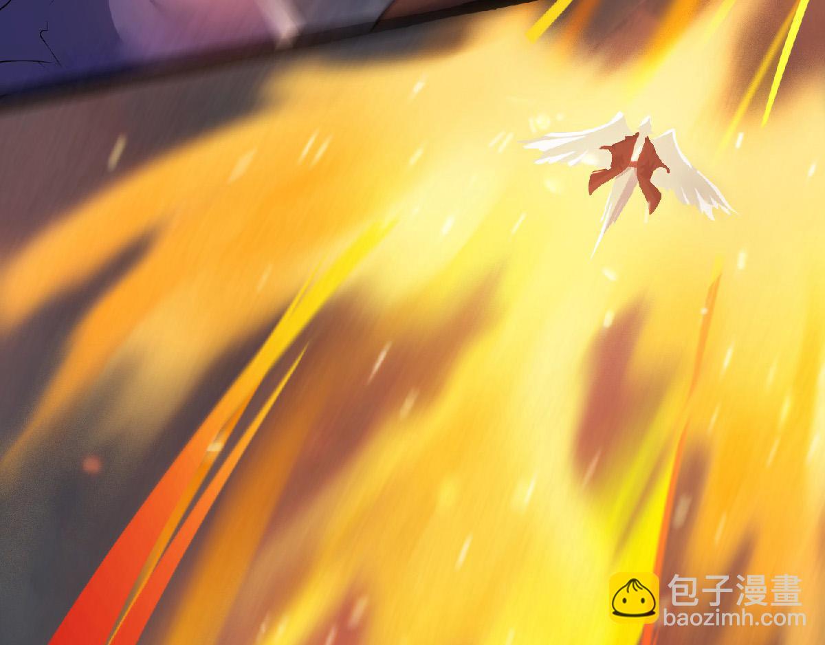 妖道至尊 - 第32話 忠伯戰死，妖王渡劫(2/3) - 8