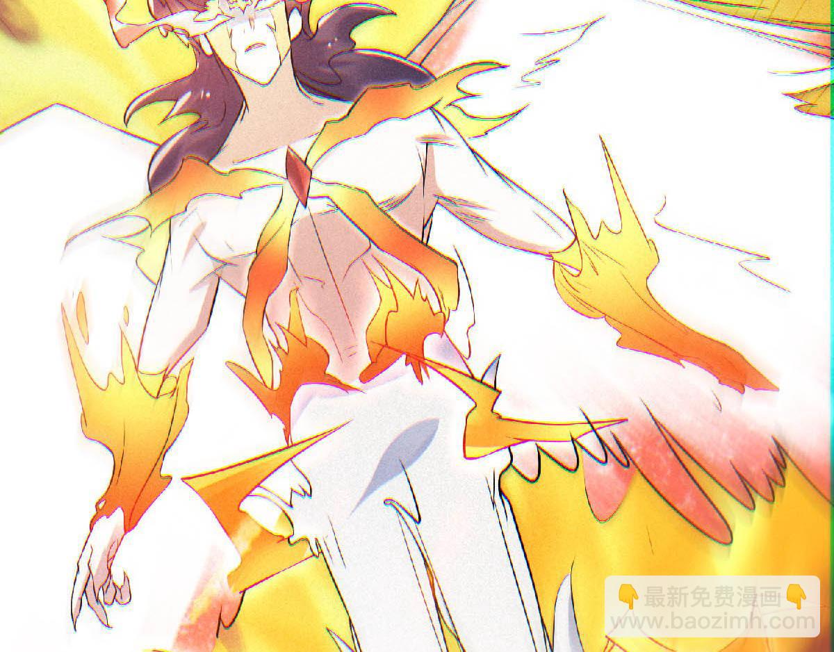 妖道至尊 - 第32話 忠伯戰死，妖王渡劫(2/3) - 6