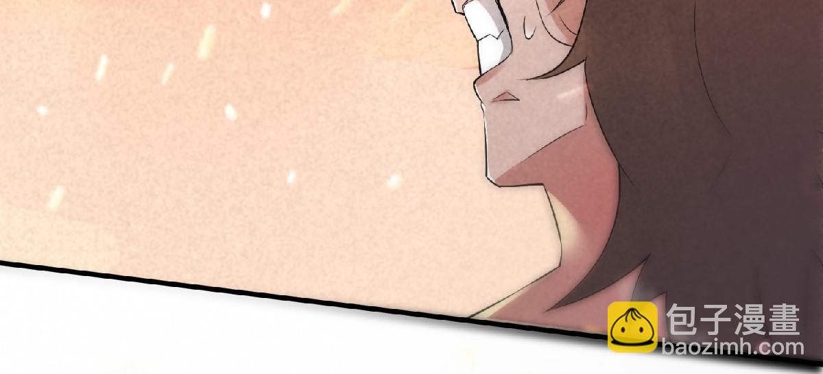 妖道至尊 - 第32話 忠伯戰死，妖王渡劫(2/3) - 7