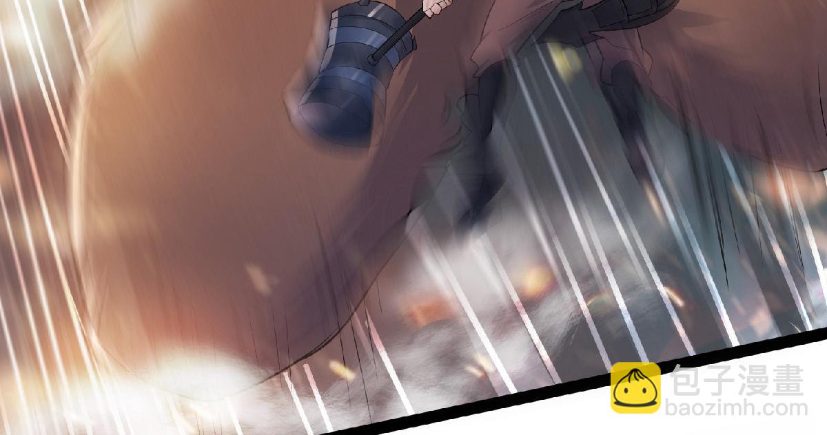 妖道至尊 - 第32話 忠伯戰死，妖王渡劫(2/3) - 7