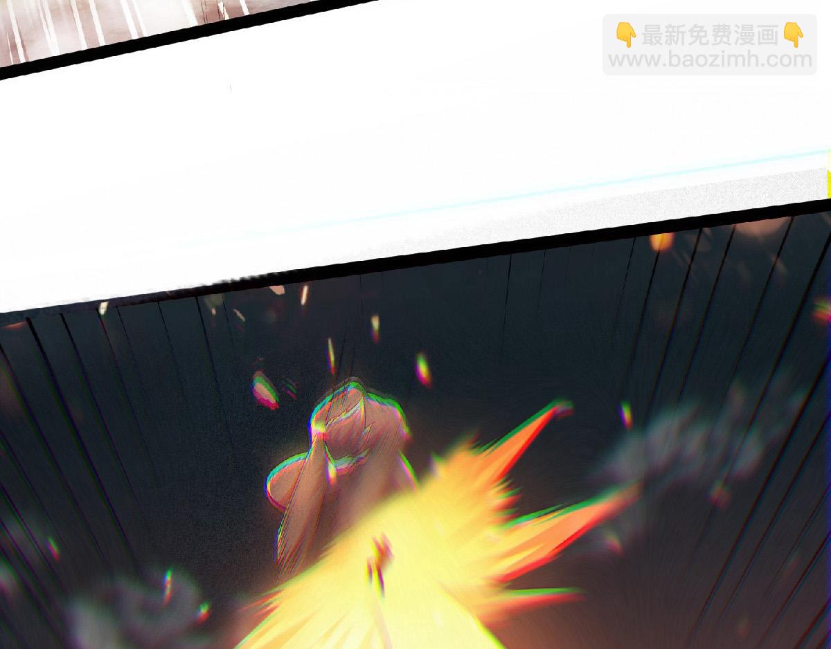 妖道至尊 - 第32話 忠伯戰死，妖王渡劫(2/3) - 8