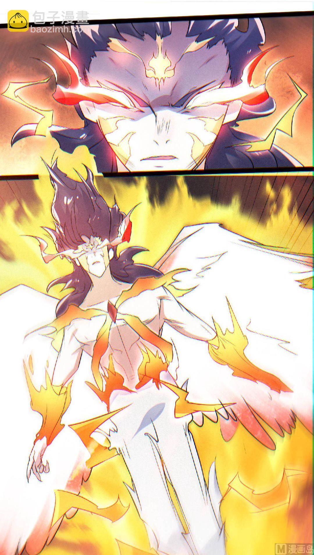 妖道至尊 - 第二季第32話 忠伯戰死，妖王渡劫 - 5