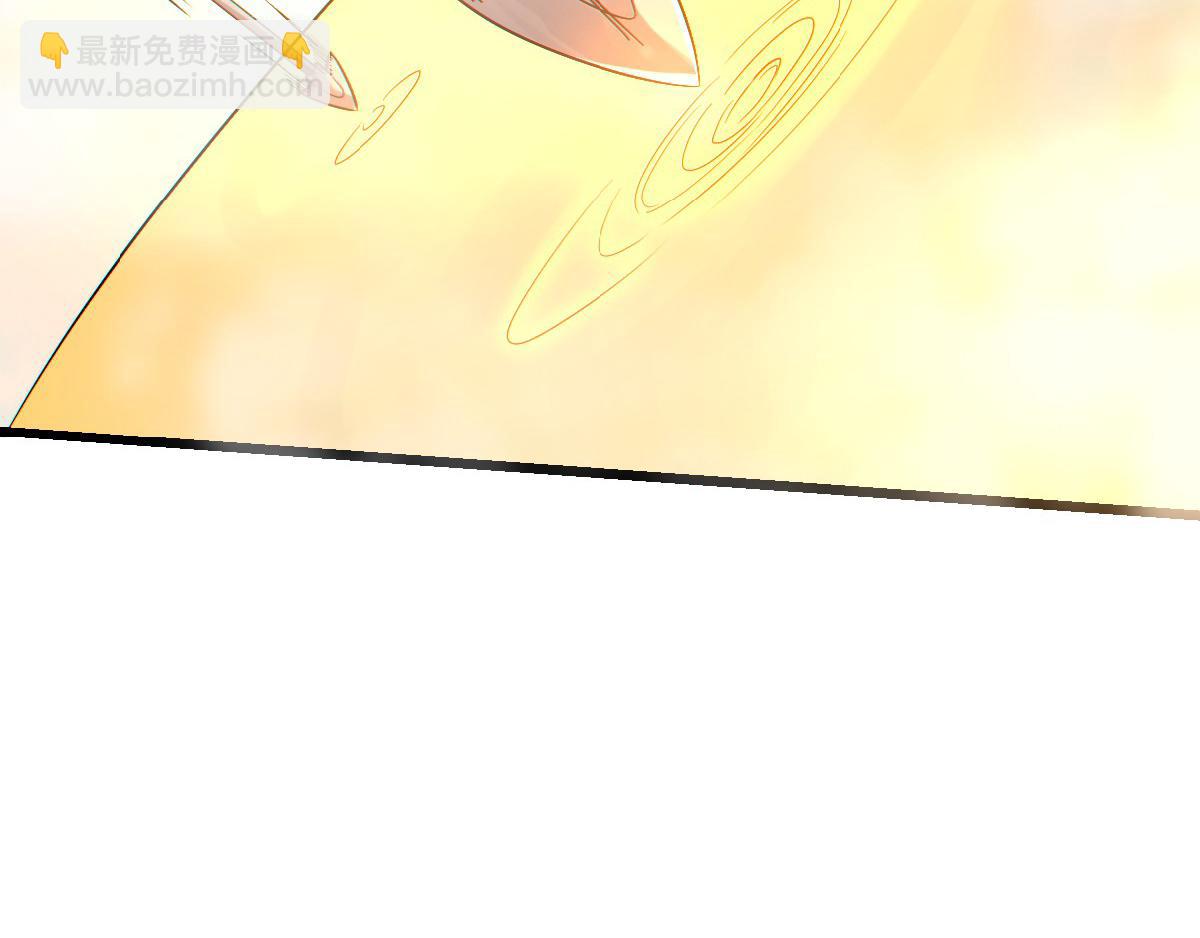 妖道至尊 - 第34話 斬殺魔王，敵陣衝殺(3/3) - 7