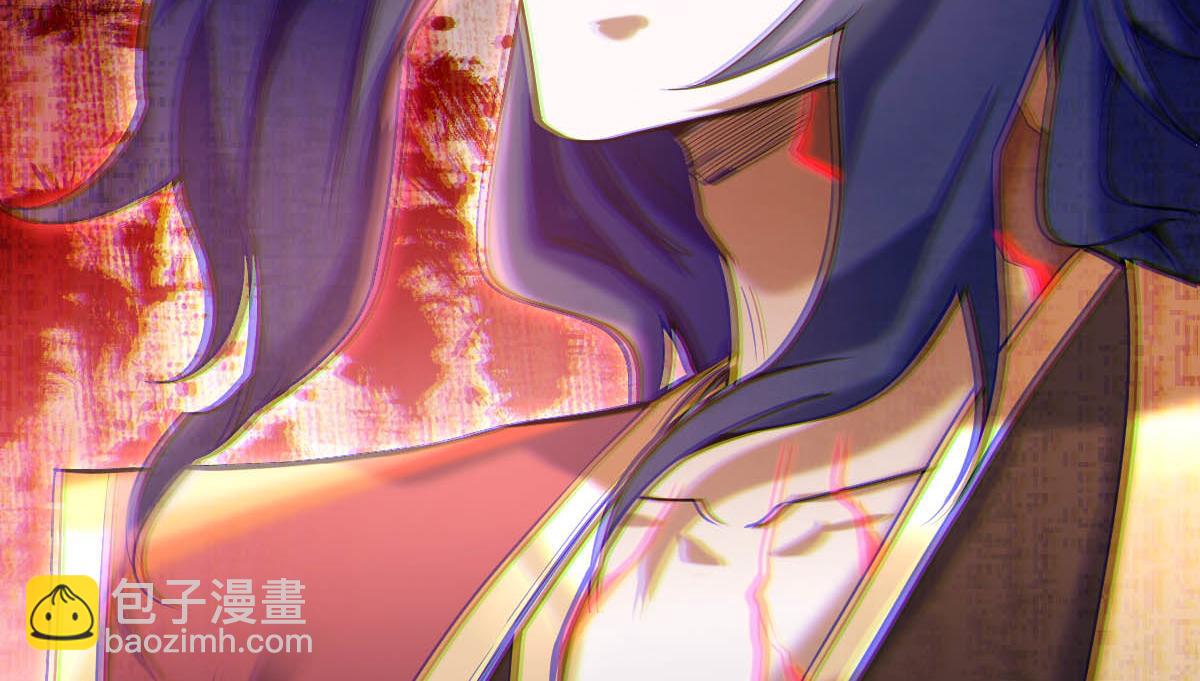 妖道至尊 - 第34話 斬殺魔王，敵陣衝殺(3/3) - 4