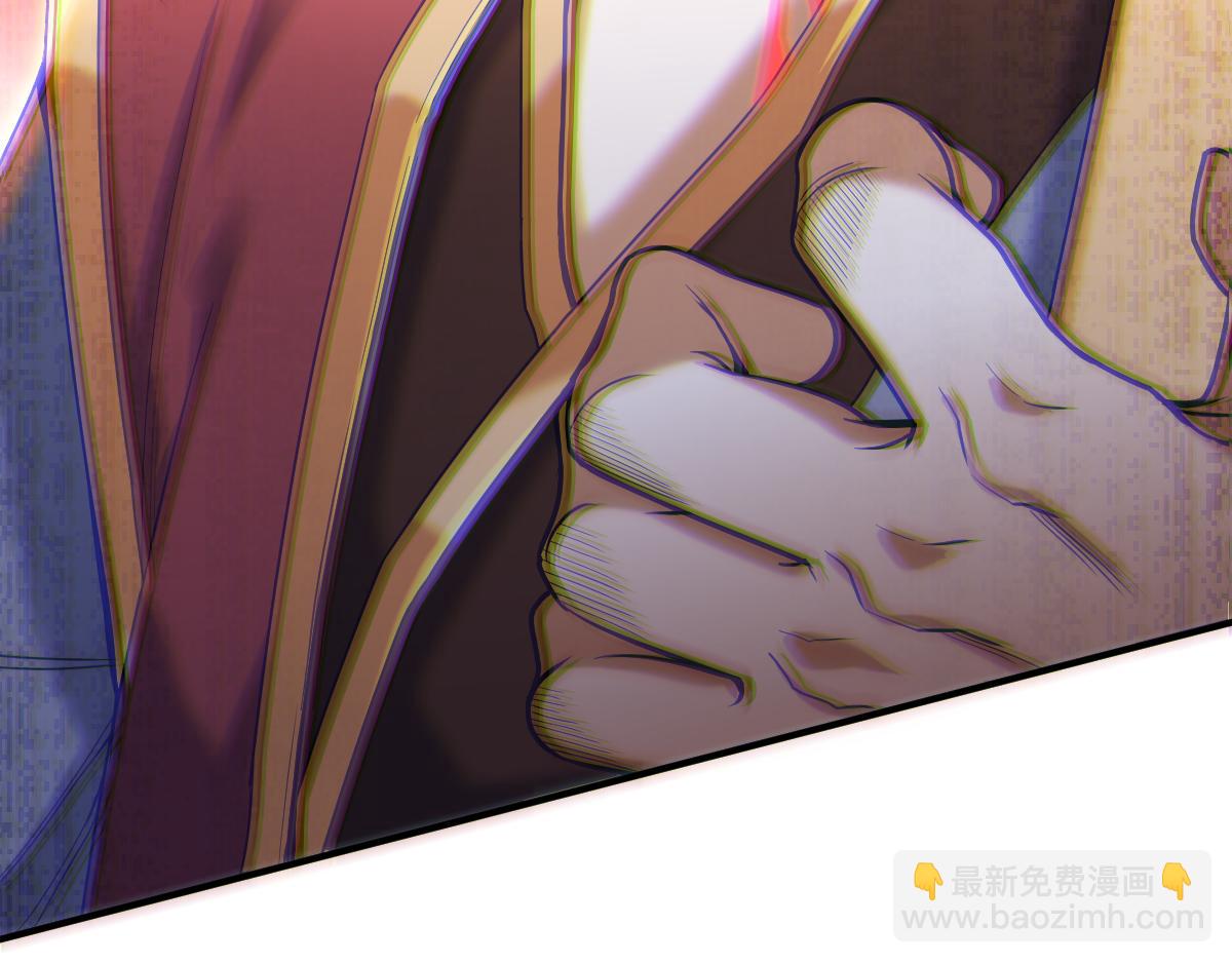 妖道至尊 - 第34話 斬殺魔王，敵陣衝殺(3/3) - 5