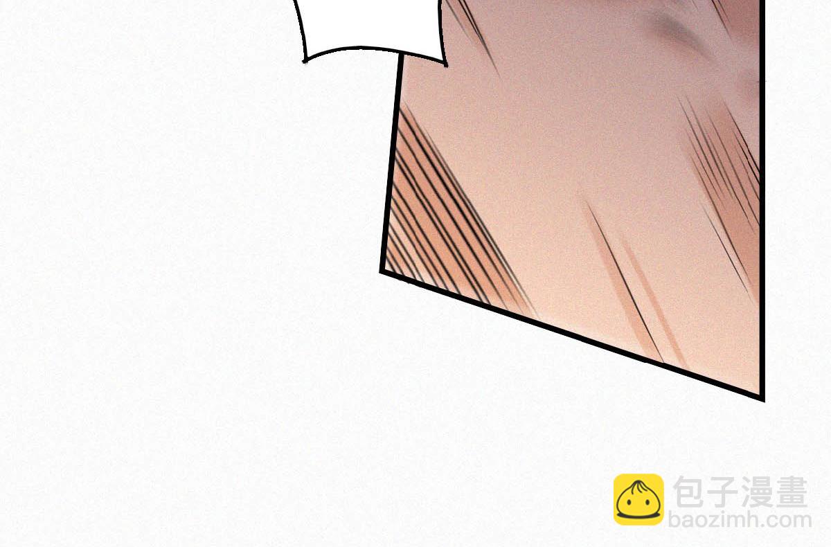 妖道至尊 - 第34話 斬殺魔王，敵陣衝殺(1/3) - 5