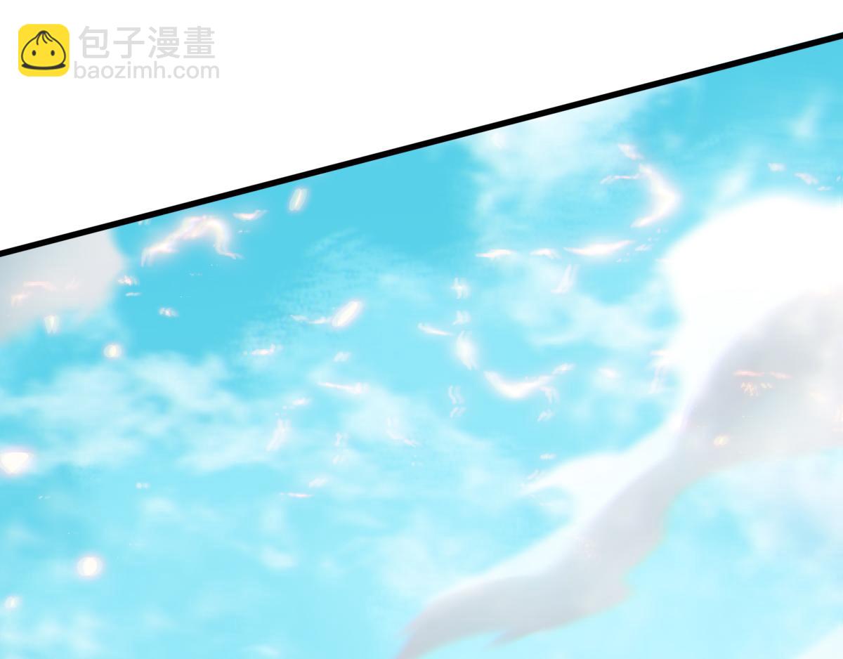 妖道至尊 - 第34話 斬殺魔王，敵陣衝殺(3/3) - 6