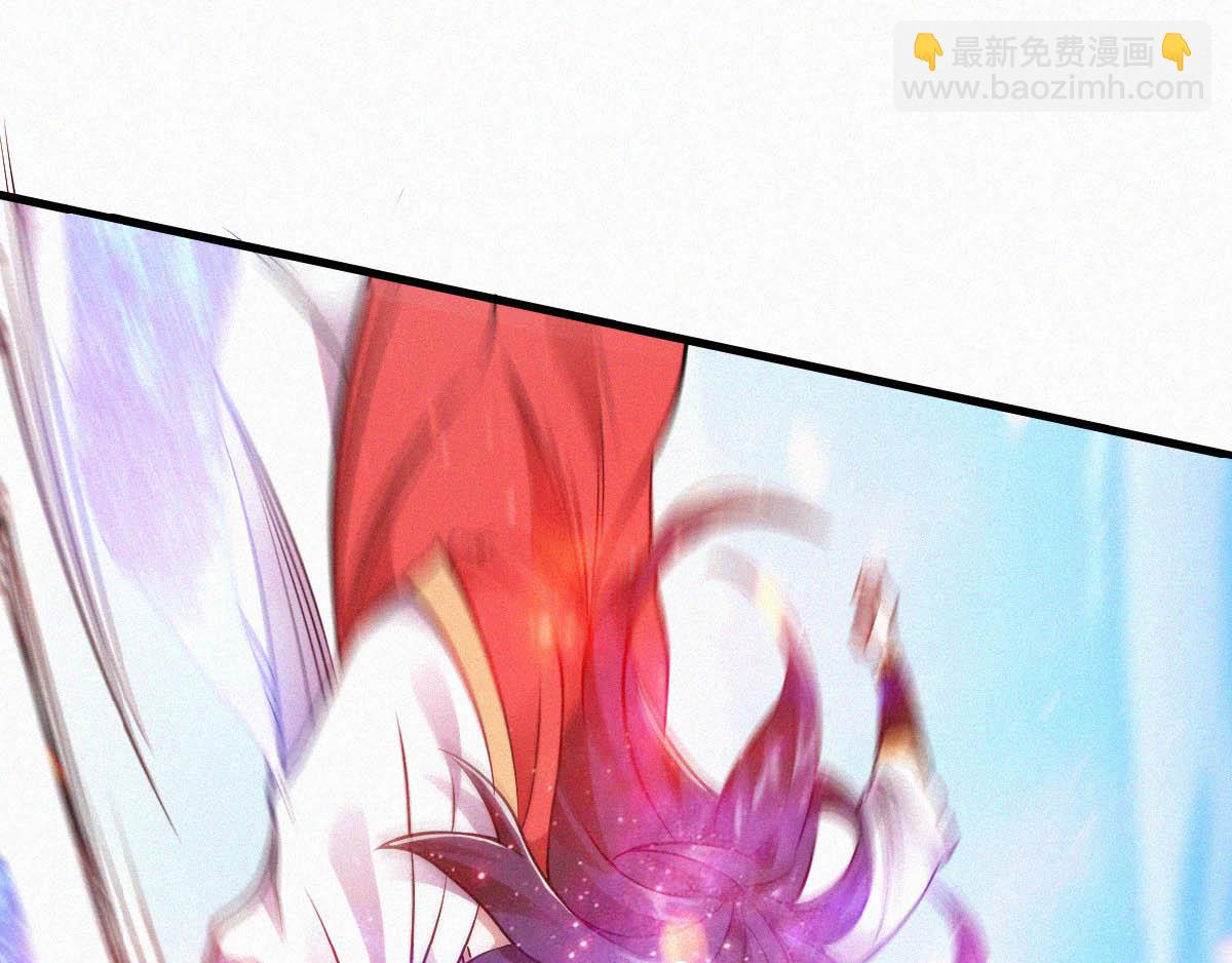 妖道至尊 - 第34話 斬殺魔王，敵陣衝殺(1/3) - 6