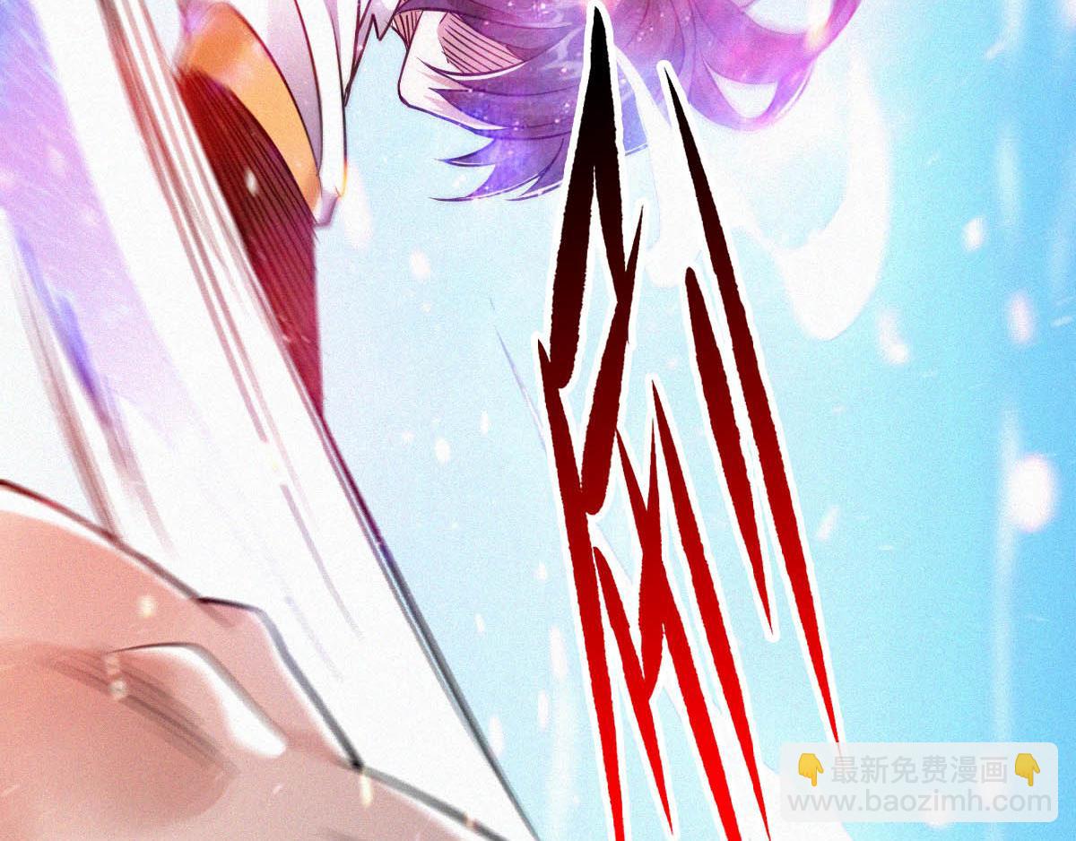 妖道至尊 - 第34話 斬殺魔王，敵陣衝殺(1/3) - 7