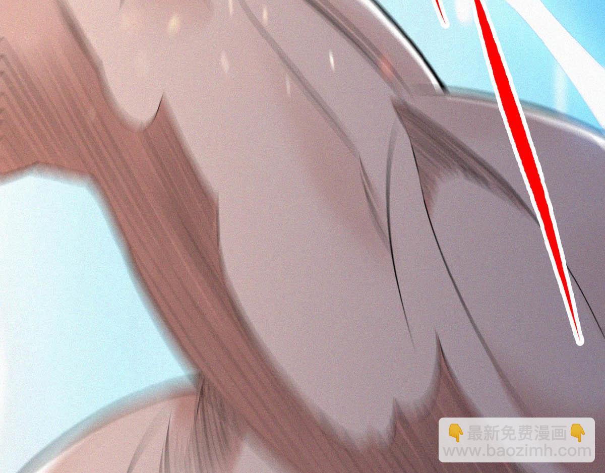 妖道至尊 - 第34話 斬殺魔王，敵陣衝殺(1/3) - 1