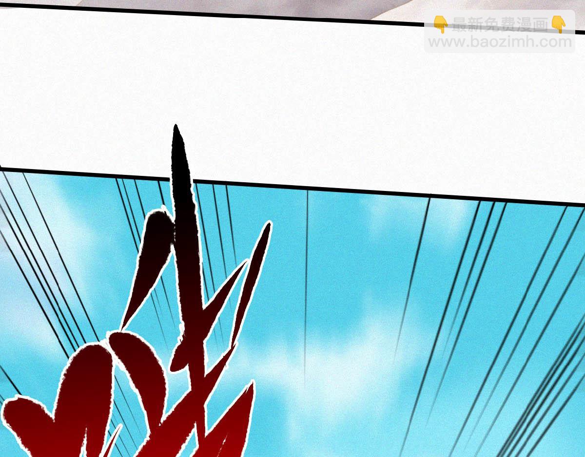 妖道至尊 - 第34話 斬殺魔王，敵陣衝殺(1/3) - 3