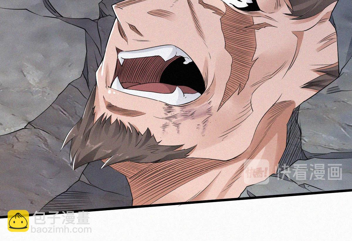 妖道至尊 - 第34話 斬殺魔王，敵陣衝殺(1/3) - 5