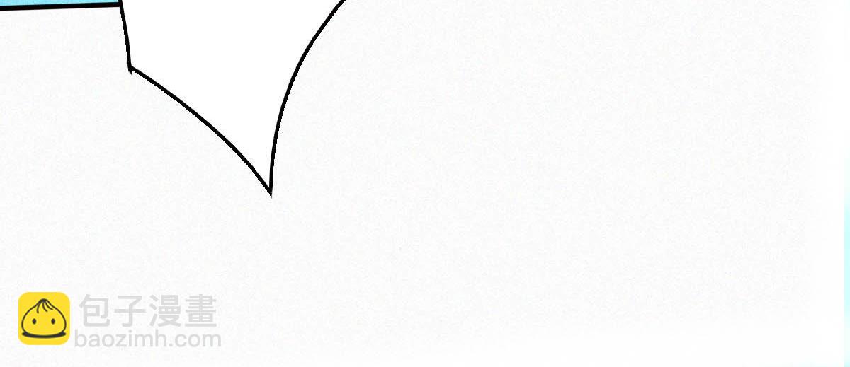 妖道至尊 - 第34話 斬殺魔王，敵陣衝殺(2/3) - 1