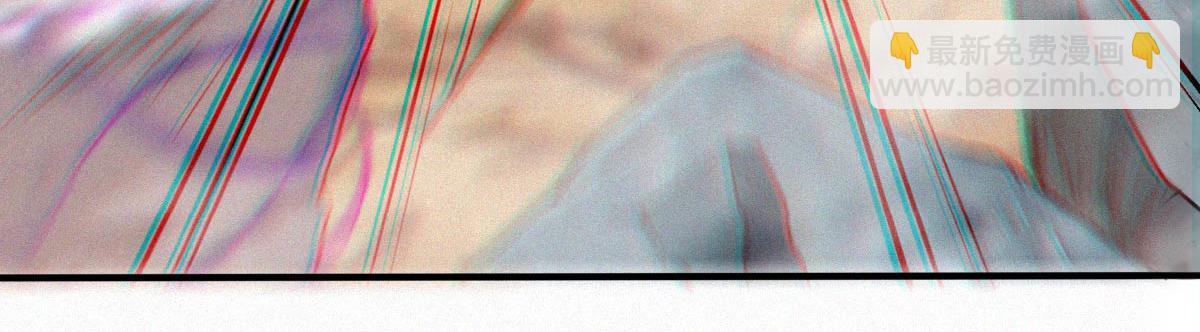 妖道至尊 - 第34話 斬殺魔王，敵陣衝殺(2/3) - 5