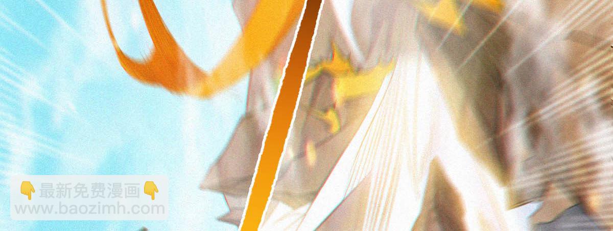 妖道至尊 - 第34話 斬殺魔王，敵陣衝殺(2/3) - 7