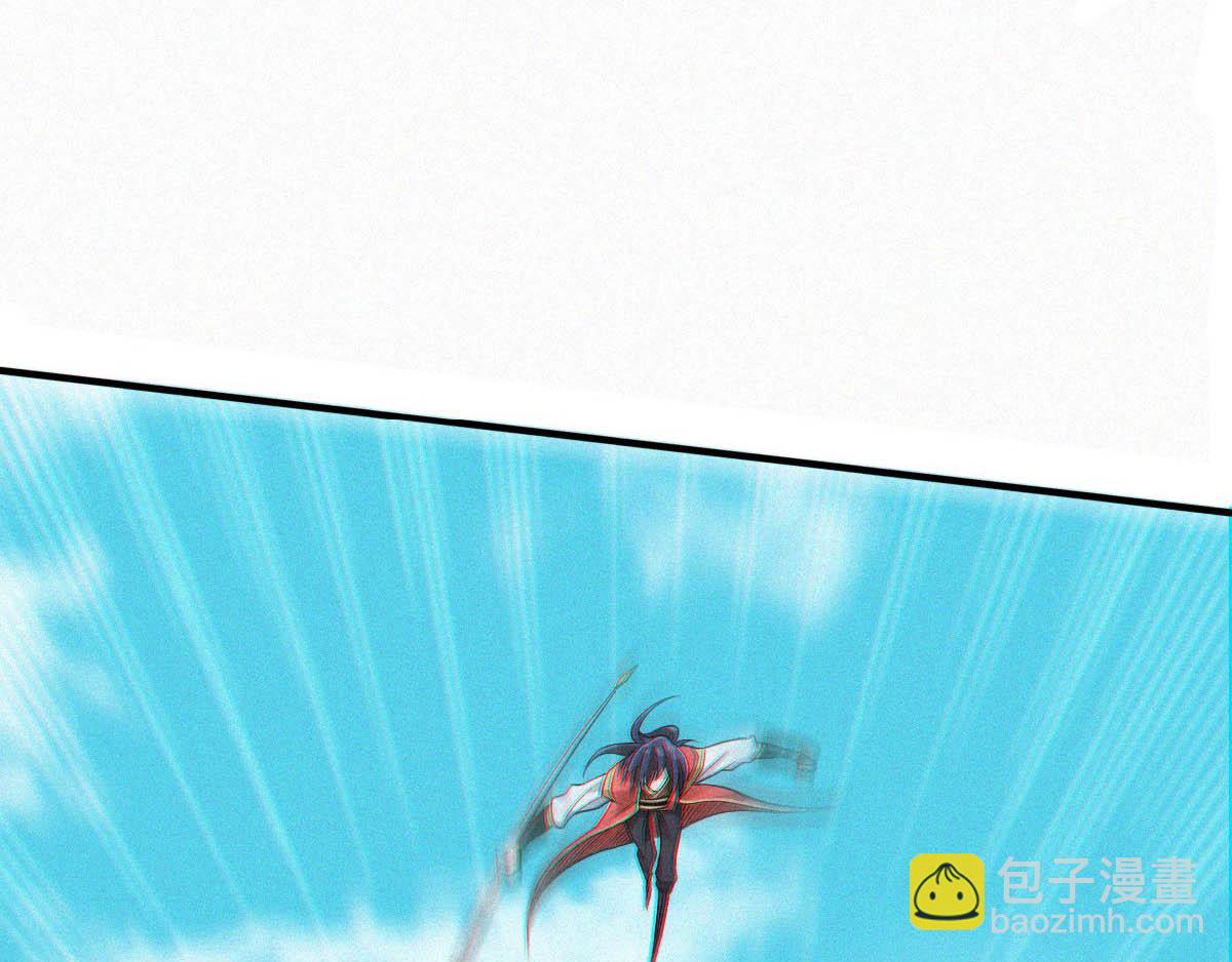 妖道至尊 - 第34話 斬殺魔王，敵陣衝殺(2/3) - 8