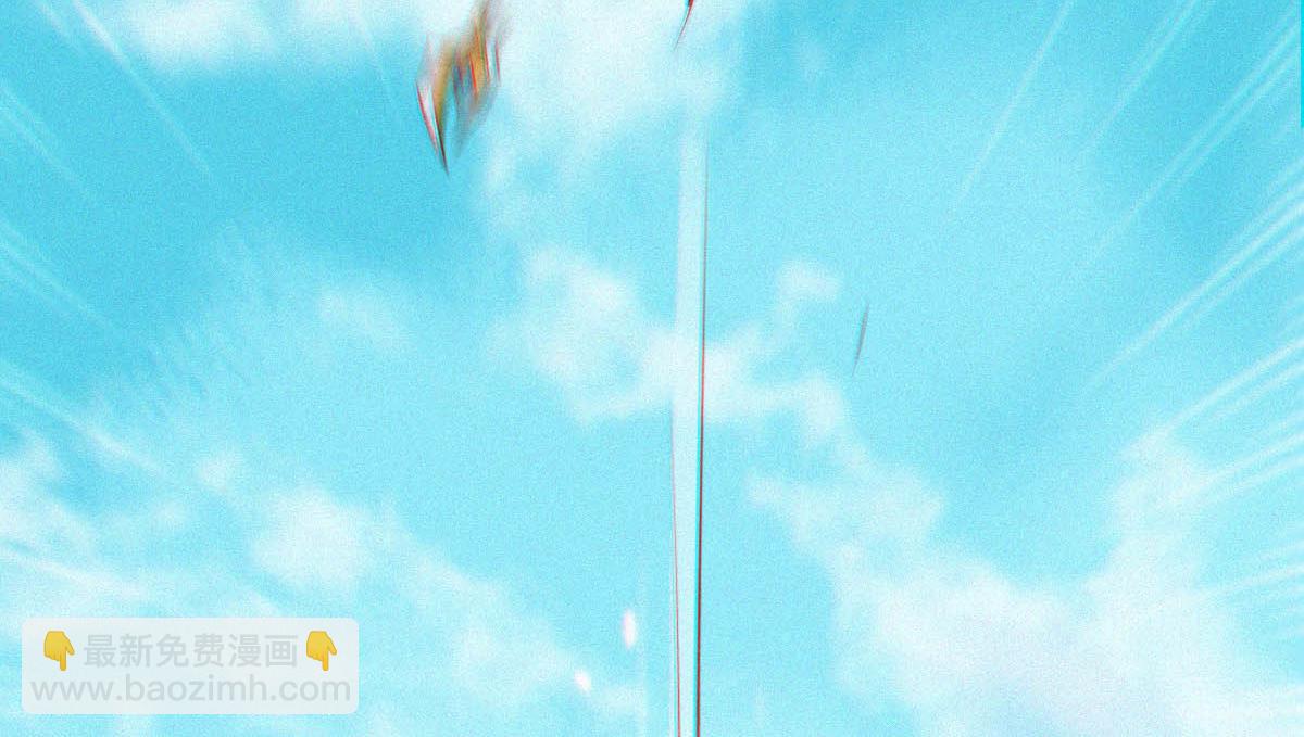 妖道至尊 - 第34話 斬殺魔王，敵陣衝殺(2/3) - 1