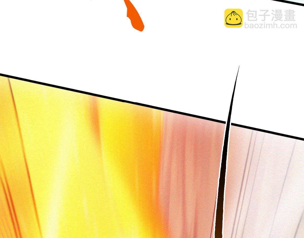 妖道至尊 - 第34話 斬殺魔王，敵陣衝殺(2/3) - 5