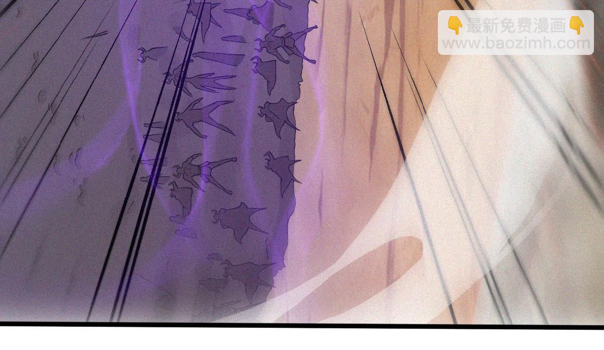 妖道至尊 - 第34話 斬殺魔王，敵陣衝殺(2/3) - 1