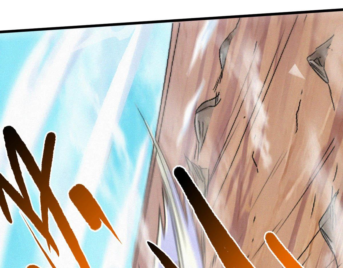 妖道至尊 - 第34話 斬殺魔王，敵陣衝殺(2/3) - 2