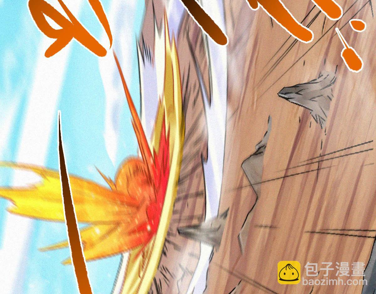 妖道至尊 - 第34話 斬殺魔王，敵陣衝殺(2/3) - 3