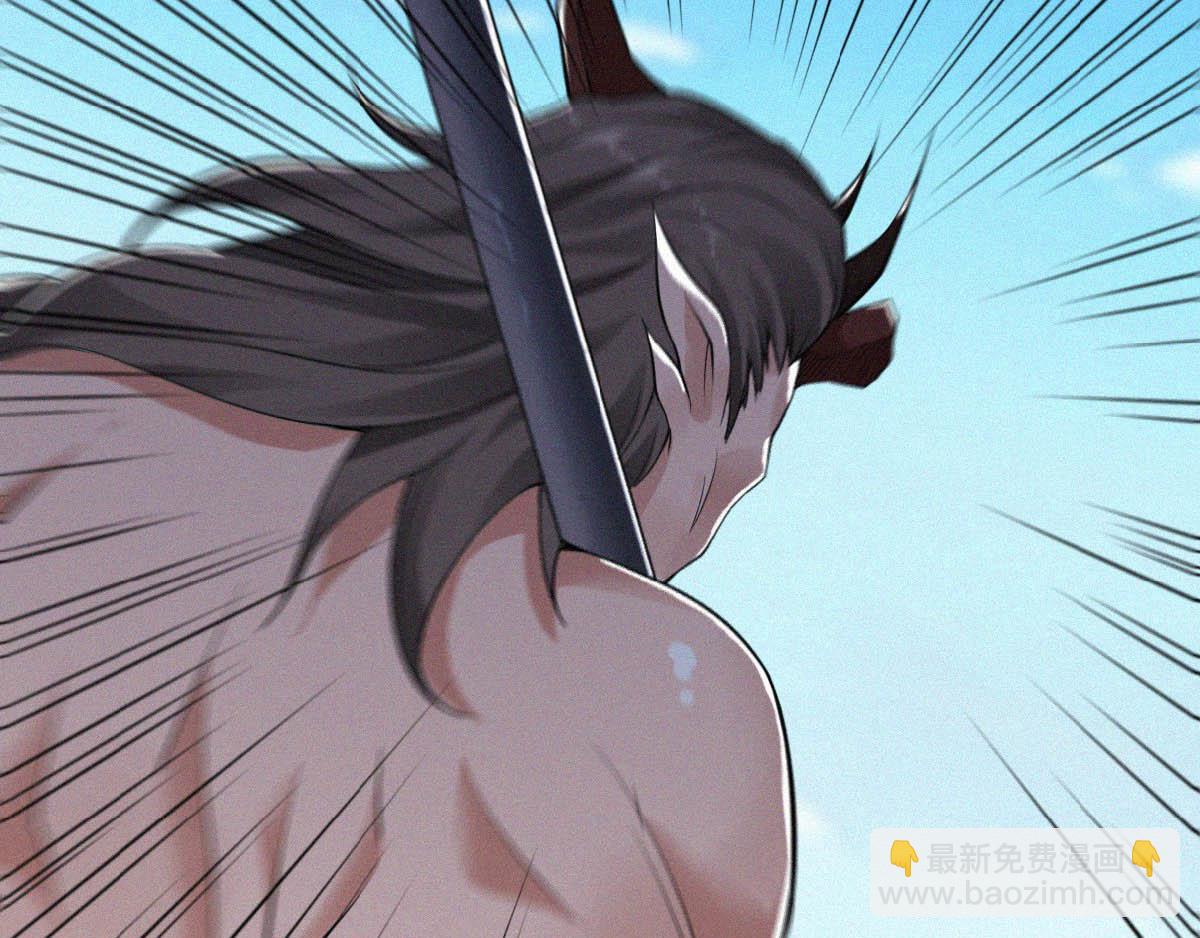 妖道至尊 - 第34話 斬殺魔王，敵陣衝殺(1/3) - 1