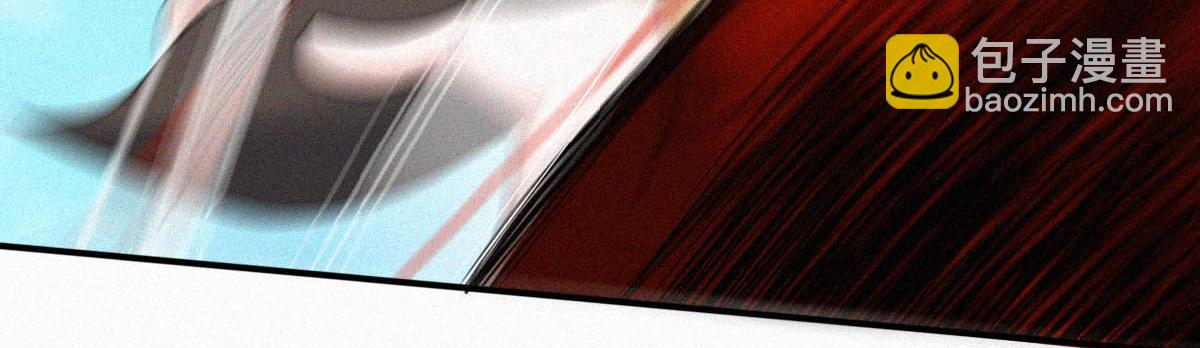 妖道至尊 - 第34話 斬殺魔王，敵陣衝殺(2/3) - 1