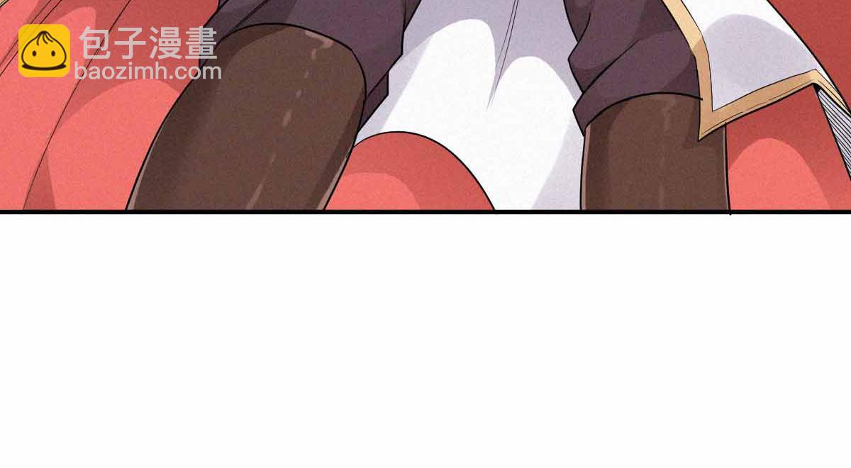 妖道至尊 - 第36話  姚躍面聖，惡相搶功(3/3) - 2