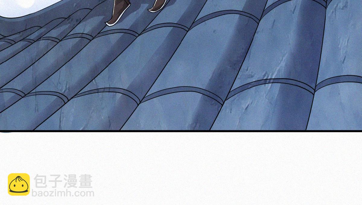 妖道至尊 - 第36話  姚躍面聖，惡相搶功(1/3) - 2