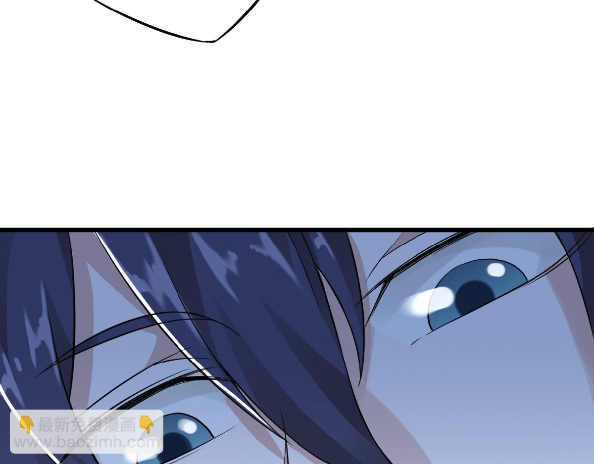 妖道至尊 - 第36話  姚躍面聖，惡相搶功(2/3) - 7