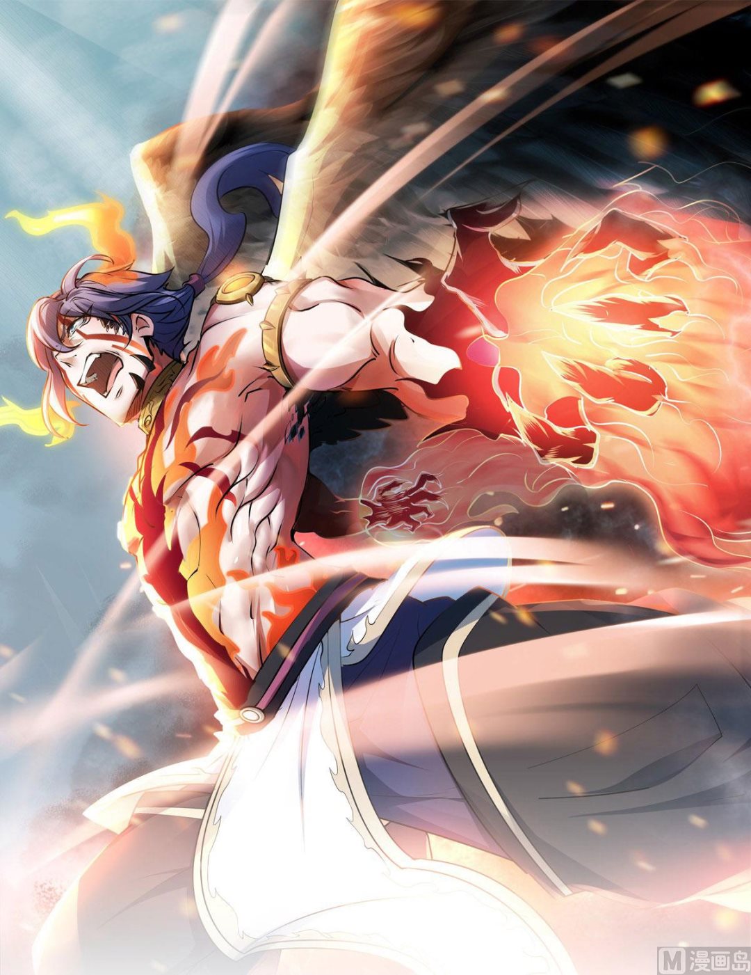 妖道至尊 - 第二季第62話 沉醉溫柔鄉 - 1