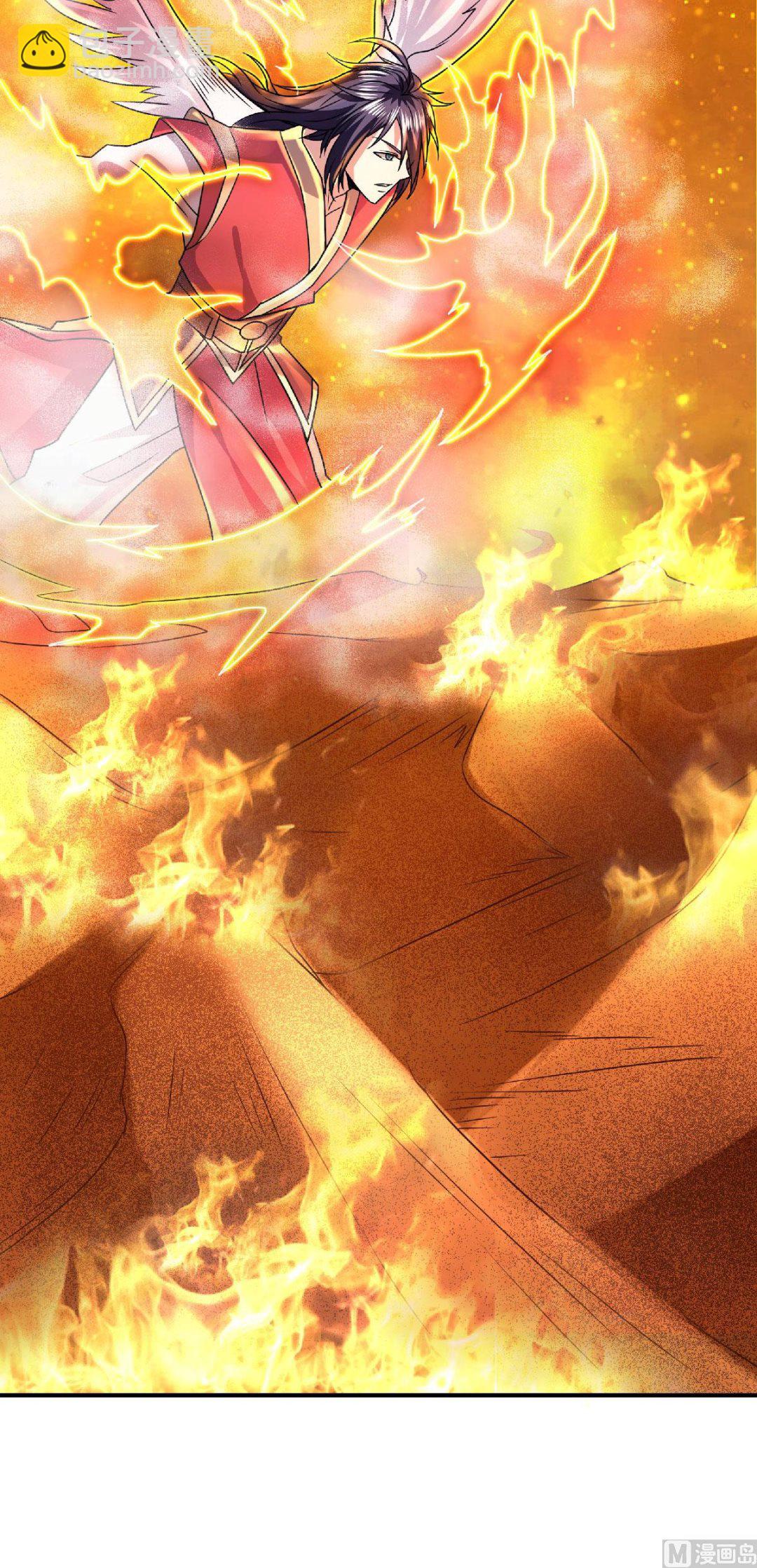 妖道至尊 - 第二季第78話 連升三階，實力暴漲！ - 6